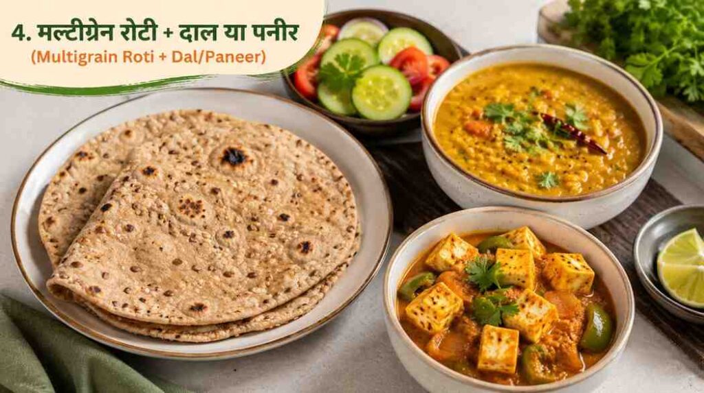 15-Min Low-Calorie Indian Dinner Recipes: Healthy Multigrain Roti with Dal and Paneer Curry for Balanced Indian Dinner Meals